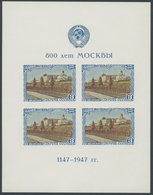 SOWJETUNION Bl. 10II **, 1947, Block 800 Jahre Stadt Moskau, Type II, Postfrisch, Pracht, Mi. 125.- - Other & Unclassified