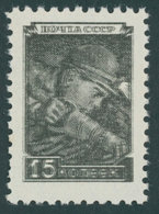 SOWJETUNION 1331DD **, 1948, 15 K. Bergmann, Doppeldruck, Postfrisch, Pracht - Autres & Non Classés