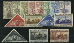 SPANIEN 502-16 **, 1930, Kolumbus, Normale Zähnung, Prachtsatz, Mi. 176.50 - Used Stamps
