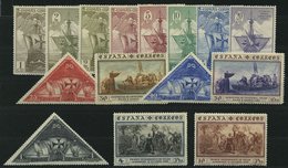 SPANIEN 502-16 **, 1930, Kolumbus, Normale Zähnung, Prachtsatz, Mi. 176.50 - Gebraucht