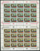 UNO - GENF 60/1KB **, 1976, 25 Jahre Postverwaltung Im Kleinbogensatz (20), Pracht, Mi. 80.- - Other & Unclassified