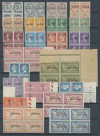 ALGERIEN 1-22 VB **, 1924, Ausgaben Frankreichs Mit Aufdruck In Postfrischen Viererblocks, Fast Nur Pracht - Algérie (1962-...)