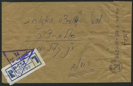 ISRAEL 1976, Feldpost-Einschreibbrief Aus Haifa Mit Dreieckigem Feldpoststempel 2473, Pracht - Altri & Non Classificati