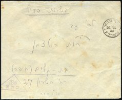 ISRAEL 1948, Dreieckiger Feldpoststempel 186 Auf Feldpostbrief Von Kinnereth über Das Armeepostamt Nr. 7 In Affula Nach  - Autres & Non Classés