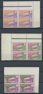 KAMERUN 94/5,111 VB **, 1926/7, 10, 20 Und 3 Fr. Landesmotive, Je Im Eckrandviererblock, Postfrisch, Pracht - Unused Stamps