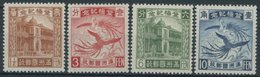 MANDSCHUKUO 23-26 **, 1934, Kaiserkrönung, Postfrischer Prachtsatz - 1932-45 Manchuria (Manchukuo)