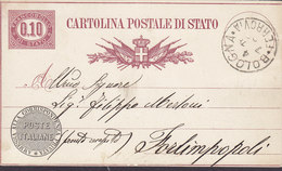 Italy Postal Stationery Ganzsache Entero 0.10L Ziffer Im Queroval BOLOGNA 1878 FORLIMPOPOLI - Ganzsachen