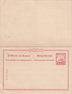 TOGO      ENTIER POSTAL/GANZSACHE/POSTAL STATIONERY  CARTE AVEC REPONSE - Togo