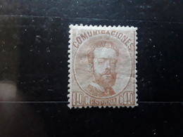 ESPAGNE / ESPANA / SPAIN / SPANIEN ,1872 AMEDEO I,  Yvert No 124, 40 C Brun Orange  Neuf * MH TB Cote 80 Euros - Nuevos