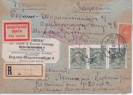 RUSSIE URSS - LETTRE RECOMMANDEE PAR AVION PREMIER VOL LENINGRAD POUR BERLIN 1930 PORT RECOMMANDE OFFERT - Storia Postale