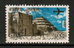 EGYPT  Scott # C 173A VF USED  (Stamp Scan # 520) - Poste Aérienne