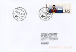 GREENLAND / GROENLAND (2009) - ATM - Receiving A Letter, Post, Iceberg - First Day - Frankeervignetten
