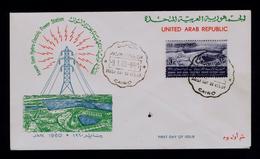 Egypt Aswan Dam Hydro-electric Powers Station Electricity Energy Industries 1960 UAR Cairo Architecture Fdc Sp5933 - Fabbriche E Imprese