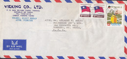 Taiwan Air Mail Par Avion VIEKING Co. Ltd., TAIPEI 1980 Cover Brief YONKERS United States Flag Pair Paare & Spartag - Cartas & Documentos