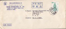 Taiwan Air Mail HUSSAR INTERNATIONAL Co., TAIPEI 1977 Cover Brief YONKERS United States König T'ang (1783-1754 V. Chr.) - Briefe U. Dokumente