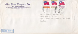 Taiwan CHAO CHIEN COMPANY Ltd., TAIPEI 1980 Cover Brief YONKERS United States 3-Colour Flag Flagge Stamps PRINTED MATTER - Brieven En Documenten