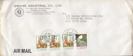 Taiwan Air Mail QIWANIS INDUSTRIAL Co., TAINAN 1976 Cover Brief YONKERS United States 3-Stripe Walz-werk Eisenbahnlinie - Cartas & Documentos