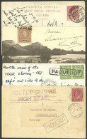 SEA MAIL: 4 Postcards Of Las Palmas, Angola, Port Said And Bahia (Brazil) Sent Between 1904 And 1920 From Ships At Sea,  - Otros & Sin Clasificación