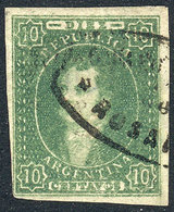 ARGENTINA: GJ.23SD, IMPERFORATE Variety (escaped The Perforating Machine), Used In Rosario, VF Quality! - Other & Unclassified