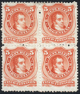 ARGENTINA: GJ.38, 1867 5c. Rivadavia With Groundwork Of Crossed Lines, Mint BLOCK OF 4 Of Very Fine Quality, Good Opport - Otros & Sin Clasificación