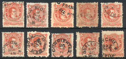 ARGENTINA: GJ.38, 10 Singles With Very Nice Cancels Of Different Cities, Some Very Scarce: Gualeguay, Gualeguaychú, San  - Andere & Zonder Classificatie