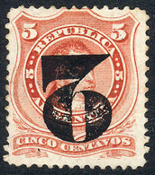 ARGENTINA: GJ.46a, 2 On 5c. With INVERTED SURCHARGE Variety, VF And Rare! - Other & Unclassified
