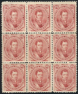 ARGENTINA: GJ.56, 1877 Alvear 25c., Block Of 9 Stamps, Mint With Original Gum, VF Quality, Great Piece! - Otros & Sin Clasificación