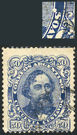 ARGENTINA: GJ.93, 1888 50c. Mitre Blue, With VARIETY: "large Spot Above The S Of CENTAVOS", Position 50, VF Quality, Rar - Sonstige & Ohne Zuordnung