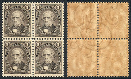 ARGENTINA: GJ.99, 1889 1c. Velez Sarsfield, "GLOBES" WATERMARK, Unmounted Block Of 4 With Watermark In The Four Stamps,  - Otros & Sin Clasificación