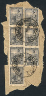 ARGENTINA: GJ.241, Liberty 2c. PERFORATION 12, Strips Of 4 And 3 Stamps On A Fragment With The Very Rare Cancel "ESTAFET - Autres & Non Classés