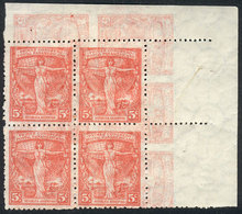 ARGENTINA: GJ.540a, Corner Block Of 4 With DOUBLE IMPRESSION Variety, ONE HORIZONTAL, Excellent Quality, Rare! - Other & Unclassified