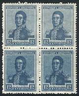 ARGENTINA: GJ.555, Spectacular Block Of 4, Bottom Stamps With DOUBLE IMPRESSION Variety (overlapping), Which Causes Them - Other & Unclassified