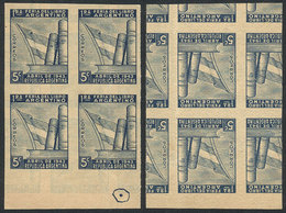 ARGENTINA: GJ.895, 1943 Book Fair, Proof In The Adopted Color, Imperforate Block Of 4 On Unwatermarked Ordinary Paper, P - Sonstige & Ohne Zuordnung