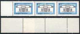 ARGENTINA: GJ.1780, 1977/9 10P. House Of Tucumán, Strip Of 3 With PAPER OVERLAP Variety, VF! - Sonstige & Ohne Zuordnung