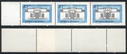 ARGENTINA: GJ.1780, 1977/9 10P. House Of Tucumán, Strip Of 3 With PAPER OVERLAP Variety, VF! - Andere & Zonder Classificatie