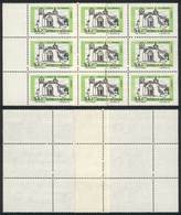 ARGENTINA: GJ.1792, 1977/9 500P. Chapel Of Candonga, Block Of 9 With PAPER OVERLAP Variety, Fantastic! - Otros & Sin Clasificación