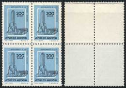 ARGENTINA: GJ.1849, 1979/82 200P. Flag Monument, Block Of 4 With PAPER OVERLAP Variety, VF! - Andere & Zonder Classificatie