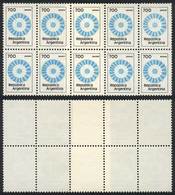 ARGENTINA: GJ.1870A, 1979/82 $700 Cockade, Block Of 10 Wit PAPER OVERLAP Variety, VF! - Other & Unclassified