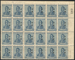 ARGENTINA: GJ.167, Beautiful Corner Block Of 24 With Plate Number, Inverted Watermark Variety, VF, Catalog Value US$120+ - Officials