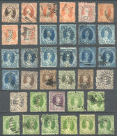 AUSTRALIA: Interesting Lot Of Classic Stamps, Some With Small Defects, Others Of Fine To VF Quality. Good Range Of Color - Gebraucht
