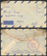 BRAZIL: Circa 1963, Cover Sent From Brazil To A Brazilian Military Officer In The UN Emergency Force In The Suez Canal ( - Sonstige & Ohne Zuordnung