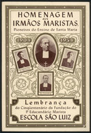 BRAZIL: 50th. Anniversary Of School Sao Luiz, Santa Maria, Marist Brothers, Postcard Of 1954, VF - Otros & Sin Clasificación