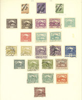 CZECHOSLOVAKIA: Album Page Of An Old Collection With Stamps With VARIETIES (3 With Inverted Overprints, And Several With - Andere & Zonder Classificatie