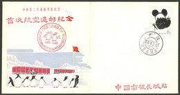 CHINA: Cover Commemorating Chinese Presence In Antarctica, With Light Vertical Crease Else Very Fine! - Otros & Sin Clasificación