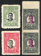 INDIA - ORCHA: 2 Singles + A Pair IMPERFORATE Between, Mint With Gum (with Minor Defect On Gum), Interesting! - Orcha