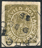 PORTUGUESE INDIA: Sc.170a, 1883 4½r. Olive Green, With Variety "4½ Omitted", Used, VF Quality!" - Portuguese India