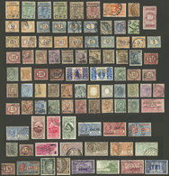 ITALY: Lot Of Old Stamps, Most Used, Few With Minor Fault But Almost All Of Fine To VF Quality, HIGH CATALOG VALUE, Low  - Unclassified