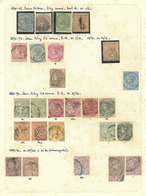 JAMAICA: Collection On Album Pages, With Used Or Mint Stamps (they Can Be Without Gum, Many MNH), Including Several Old  - Jamaïque (...-1961)