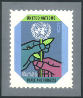 UNITED NATIONS - NEW YORK: Unadopted Artist Design (year 1970) Of The "Peace And Progress" Issue (Sc.209), 6c., Designed - Otros & Sin Clasificación