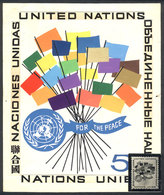 UNITED NATIONS - NEW YORK: Unadopted Artist Design (circa 1979) Of The "For The Peace" Issue, 5c., Designed By A. Medina - Autres & Non Classés